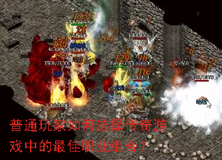 ��ͨ������ѡ������Ϸ�е����ְҵ��ϣ�