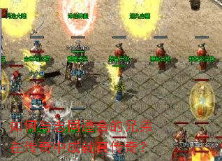 �����־ͬ���ϵ��ֵ��ڴ����гɾ��洫�棿