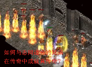 �����־ͬ���ϵ��ֵ��ڴ����гɾ��洫�棿