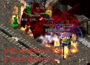 �����־ͬ���ϵ��ֵ��ڴ����гɾ��洫�棿