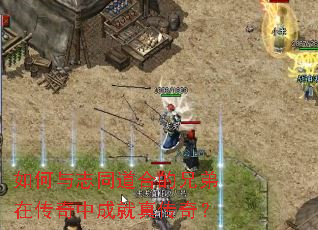 �����־ͬ���ϵ��ֵ��ڴ����гɾ��洫�棿