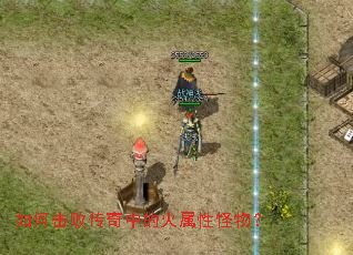 ��λ��ܴ����еĻ����Թ��