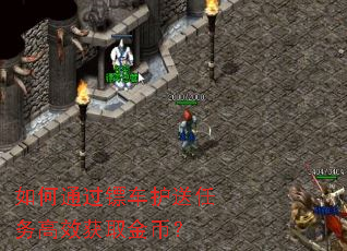 ���ͨ���ڳ����������Ч��ȡ��ң�