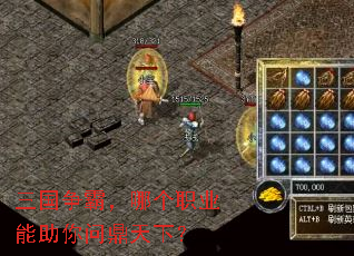 �������ԣ��ĸ�ְҵ�������ʶ����£�