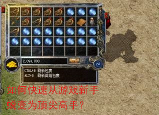 ��ο��ٴ���Ϸ�����ɱ�Ϊ������֣�