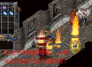 ն�������̯���ԣ�����������ž�Ӫ�޾�ǹܣ�