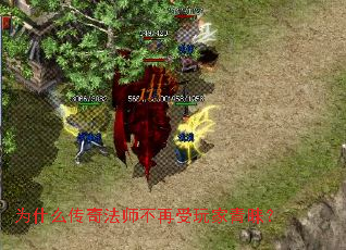 Ϊʲô���淨ʦ���������������