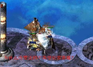 Ϊʲô���淨ʦ���������������