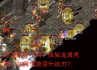 ��׼�������������������֣���ο�������ս����