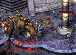 �ǹһ��ű��ɾ�����Ĵ���֮·��