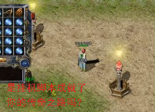 �ǹһ��ű��ɾ�����Ĵ���֮·��