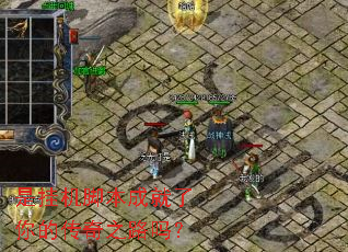 �ǹһ��ű��ɾ�����Ĵ���֮·��