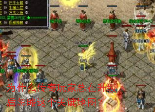 Ϊʲô������������������������ؼ���ͼ��