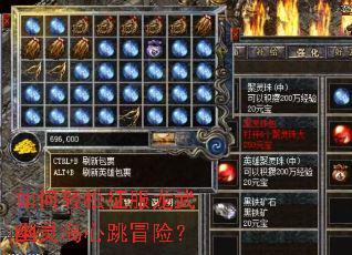 ������������������鵺����ð�գ�