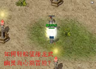 ������������������鵺����ð�գ�