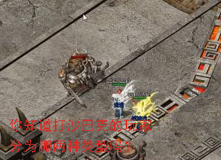 ��֪����ɳ�Ϳ˵���ҷ�Ϊ������������