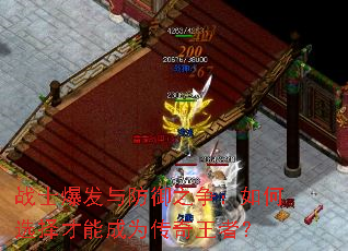 սʿ���������֮�������ѡ����ܳ�Ϊ�������ߣ�