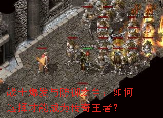 սʿ���������֮�������ѡ����ܳ�Ϊ�������ߣ�