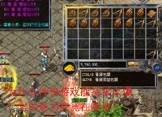 Ϊʲô������Ϸ�ܳ����𱬣������������������