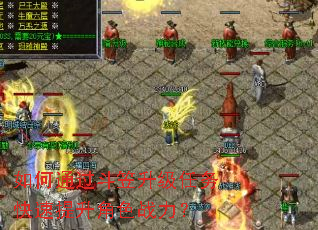 ���ͨ�����������������������ɫս����