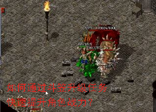 ���ͨ�����������������������ɫս����