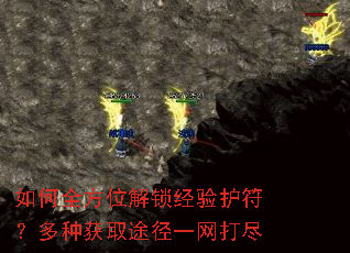 ���ȫ��λ�������黤�������ֻ�ȡ;��һ����