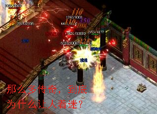 ��ô�ഫ�棬����Ϊʲô�������ԣ�