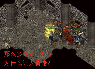 ��ô�ഫ�棬����Ϊʲô�������ԣ�