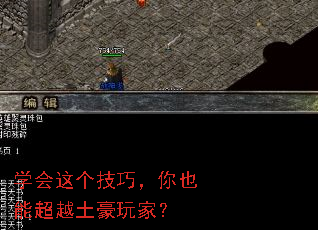 ѧ��������ɣ���Ҳ�ܳ�Խ������ң�