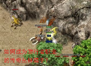 ��γ�ΪǱ����ְҵ�Ĵ���������֣�