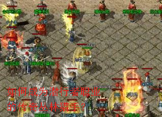 ��γ�ΪǱ����ְҵ�Ĵ���������֣�