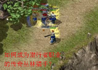 ��γ�ΪǱ����ְҵ�Ĵ���������֣�