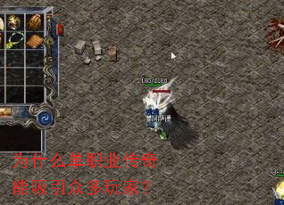 Ϊʲô��ְҵ�����������ڶ���ң�