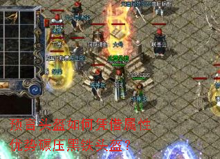 Ԥ��ͷ�����ƾ������������ѹ����ͷ����