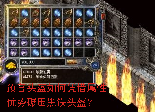 Ԥ��ͷ�����ƾ������������ѹ����ͷ����