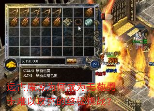 Զ��ħ��Ϊ�γ�Ϊ������ʿ���Թ��˵��ռ���ս��