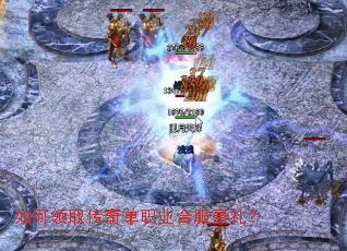 �����ȡ���浥ְҵ�Ϸ�����