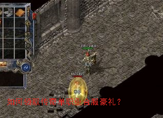 �����ȡ���浥ְҵ�Ϸ�����