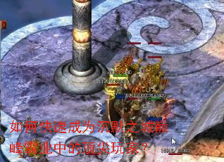 ��ο��ٳ�Ϊ��Ĭ֮���۷��ҵ�еĶ�����ң�