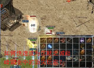 ��ο��ٳ�Ϊ��Ĭ֮���۷��ҵ�еĶ�����ң�