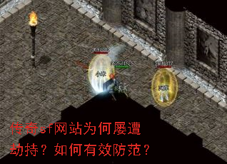 ����sf��վΪ������ٳ֣������Ч������