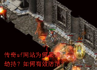 ����sf��վΪ������ٳ֣������Ч������