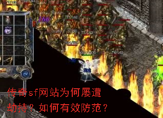 ����sf��վΪ������ٳ֣������Ч������