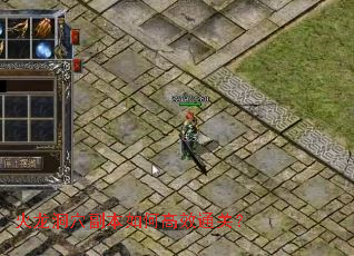 ������Ѩ������θ�Чͨ�أ�