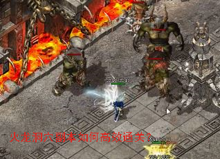 ������Ѩ������θ�Чͨ�أ�