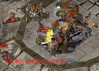 ������Ѩ������θ�Чͨ�أ�