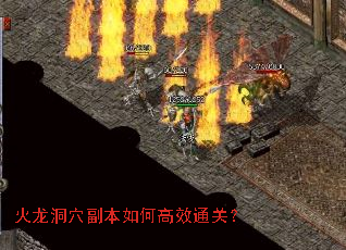 ������Ѩ������θ�Чͨ�أ�