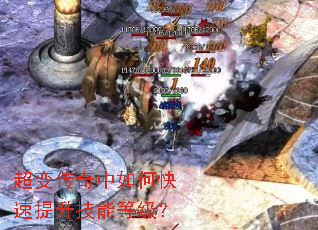 ���䴫������ο����������ܵȼ���