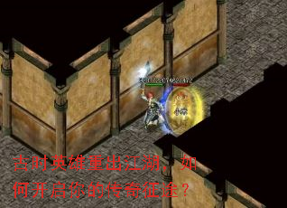 ��ʱӢ���س���������ο�����Ĵ�����;��