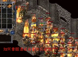 ������յ�ս�ϻ���ʵս���ɣ�